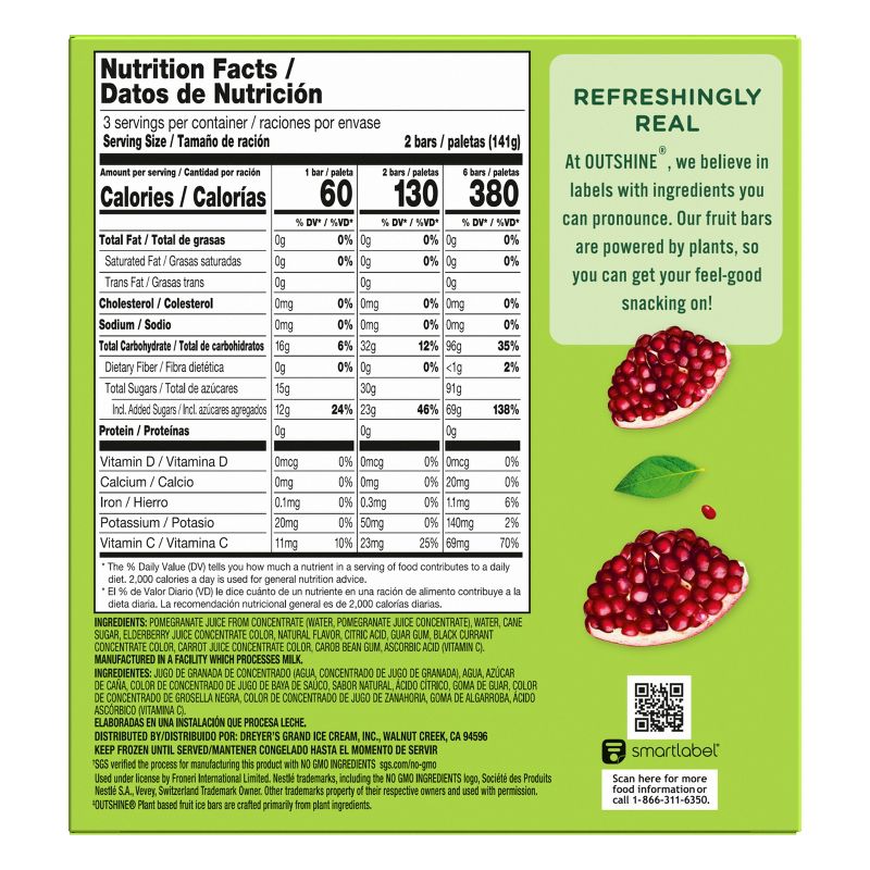 Outshine Pomegranate Frozen Fruit Bars - 6ct/14.7oz, 4 of 11