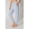 90 Degree By Reflex Womens Marled Pique Lounger Jogger - 2 of 3