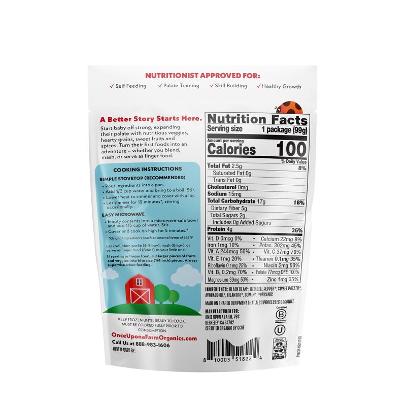Once Upon a Farm Baby Organic Frozen Plant-Rich Meals with Black Bean, Red Pepper, Sweet Potato &#38; Cilantro - 3.5oz, 3 of 5