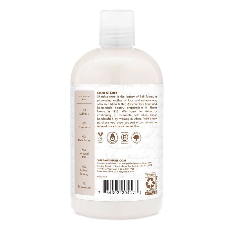 SheaMoisture Virgin Coconut Oil Shampoo Daily Hydration, 5 of 11
