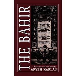 Bahir - by  Nehunya (Hardcover) - 1 of 1