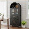 Bella Depot Farmhouse 71" Tall Arched Kitchen Pantry Cabinet with Glass Door, Adjustable Shelves for Kitchen Dining Room, Living Room - 2 of 4