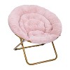 Alamont 38" Portable Folding Saucer Moon Chair - 2 of 4