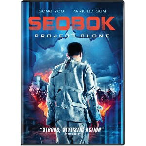 Seobok: Project Clone (2021) - 1 of 1