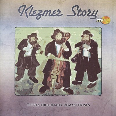 Various Artists - Klezmer Story (Various Artists) (CD)