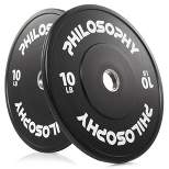 Philosophy Gym Set of 2 Olympic 2-Inch Rubber Bumper Plates Black