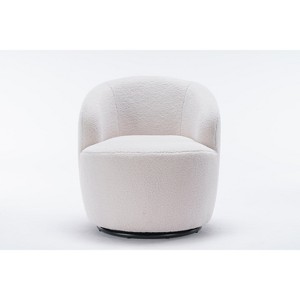 Gulches Ivory White Teddy Fabric Swivel Accent Armchair, Upholstered Barrel Chair with Black Metal Ring & Wooden Frame, 360¡ã Swivel - 1 of 4