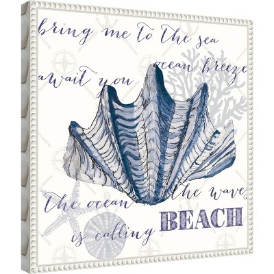 Nautical Blue and White Beaded Canvas Quote Wall Art