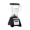 Blendtec Total Classic FourSide 75oz Jar Pro-Grade Power Blender, Black - Certified Refurbished - 3 of 4