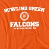 Men's Bowling Green State University BGSU Official Circle Logo T-Shirt Circle Logo - 2 of 4