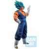 Bandai - Ichibansho - Dragon Ball Super - Vegito (Super Saiyan God Super Saiyan) Figure - 2 of 4