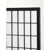 Roundhill Furniture 4 Panel Oriental Shoji Screen / Room Divider, Black - 3 of 3