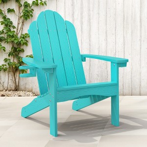 Arceso Adirondack Chairs with Cup Holder, 300lbs Weather Resistant - 1 of 4