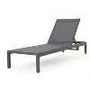 Okak Patio Lounge Chairs Set of 2 with Adjustable Backrest,Aluminium Outdoor Chaise Lounge for Patio,Beach,Yard - 4 of 4