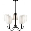 Artcraft Lighting Rhythm 5 - Light Chandelier in  Black - 3 of 4