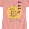 Girls' - Avatar: The Last Airbender - Aang Momo Kanji Fitted Short Sleeve Graphic T-Shirt - 2 of 4