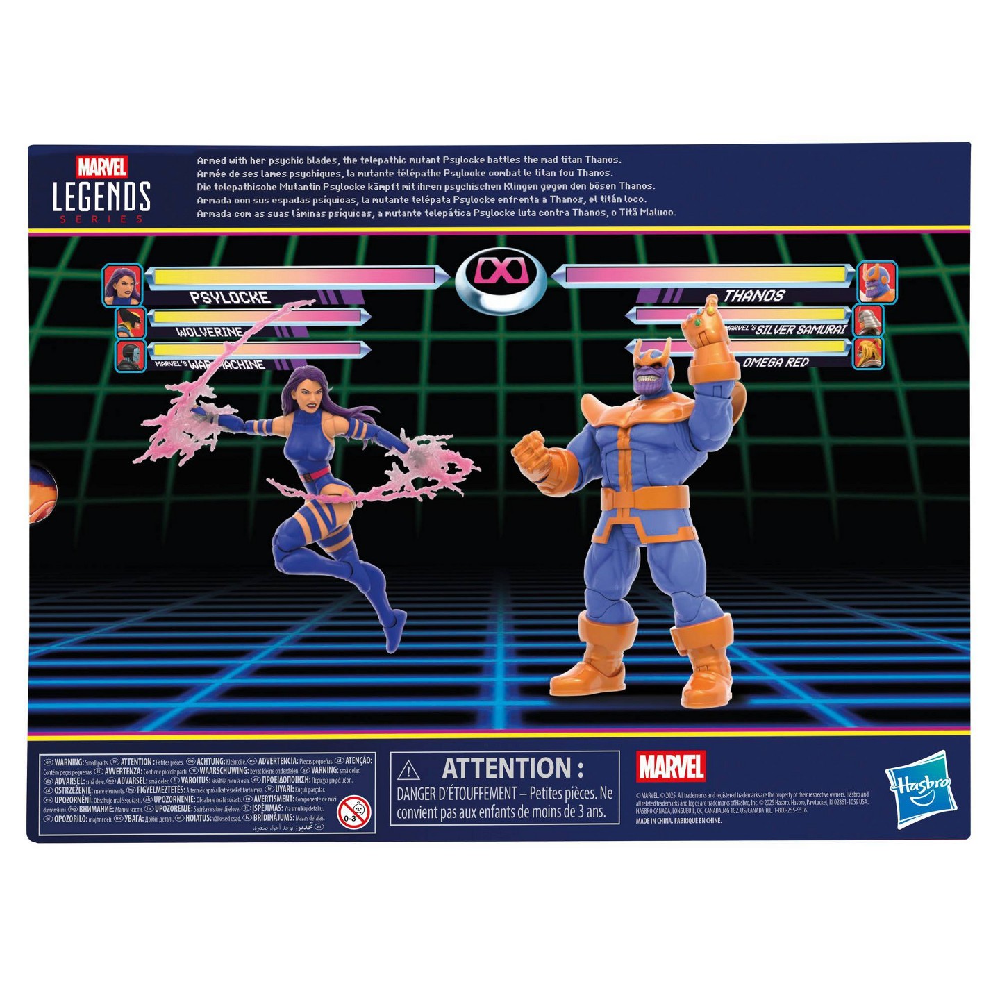 Детские фигурки Marvel Legends Series Gamerverse Psylocke vs. Thanos — фото 4