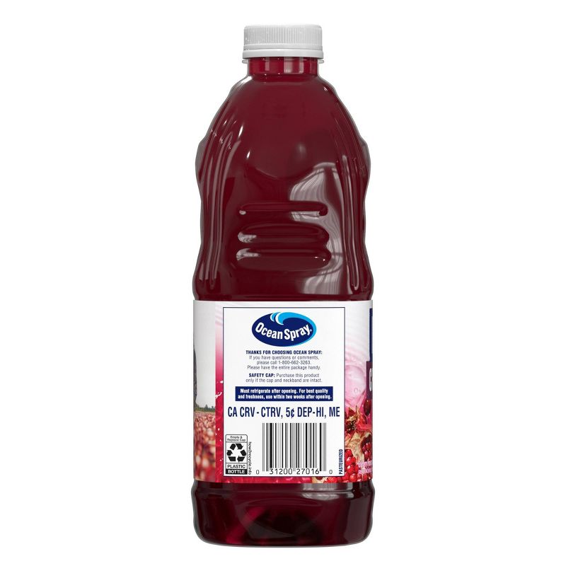 Ocean Spray Diet Cranberry Pomegranate Juice - 64 fl oz Bottle, 5 of 7