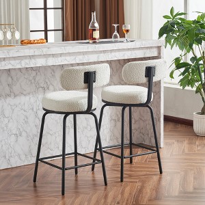 Lyngins Swivel Bar Stools Set of 2 with Curved Backrest,Kitchen Chairs with Metal Legs,Boucle Upholstered Counter Stools for Kitchen Island,Pub - 1 of 4