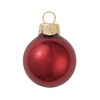 Northlight Burgundy Pearl Finish Glass Christmas Ball Ornament 7" (180mm) - image 3 of 4