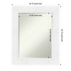 Amanti Art Luxe Half-Inch-Bevel Framed Bathroom Vanity Wall Mirror - 3 of 4