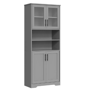67 Inch Storage Cabinet, Freestanding Bathroom Cabinet with Adjustable Shelves, Kitchen Pantry Cupboard for Living Room Dining Room - 1 of 4
