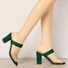 Allegra K Women's Dual Clear Strap Block Heels Slides Sandals - 2 of 4