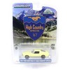 1/64 1967 Ford Mustang GT Fastback High Country Special, Aspen Gold, Hobby 30504 - 2 of 4