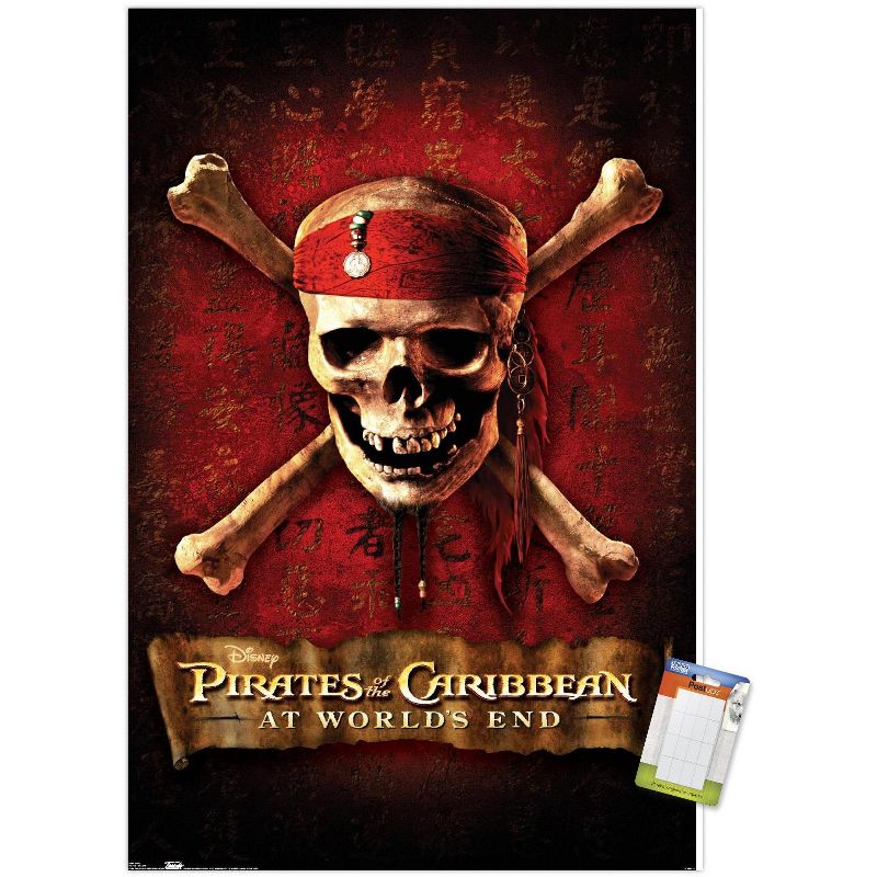 Trends International Disney Pirates of the Caribbean: At World's End - Teaser Unframed Wall Poster Prints, 1 of 7