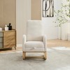 Runesay 25.4"W Rocking Chair High Back Glider Chair with Retractable Footrest, Side Pocket - 4 of 4