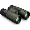 Vortex Viper HD 10x42 Roof Prism Binoculars - 4 of 4