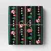 30" 50 sq ft Christmas Roll Wrap Sweater Pixel Print on Black - Wondershop™ - 2 of 3