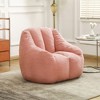 TIRAMISUBEST Bean Bag Chair with Filler, Bean Bag Sofa with Soft Filling, Fluffy and Lazy Sofa, Comfy Cozy Chairs with Memory for Dorm, Living Room - 4 of 4