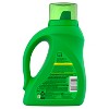 Gain + Aroma Boost Liquid Laundry Detergent, Island Fresh Scent, 32 Loads, 46 fl oz, HE Compatible - 4 of 4