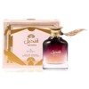 Ard Al Zaafaran Qandeel Eau de Parfum for Women N/A 3.4 Oz - 3 of 3