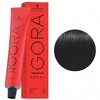 Schwarzkopf Professional Igora Royal Hair Color Dye Haircolor - 4 of 4