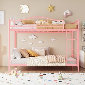 Bunk Bed Twin Over Twin, Twin Bunk Bed with Ladde & Full-Length Guardrails, Heavy Duty 400 LBS Weight Capacity, Space-Saving, No Box Spring Needed - 1 of 4