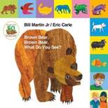 Lift-The-Tab: Brown Bear, Brown Bear, What Do You See? 50th Anniversary Edition - (Brown Bear and Friends) by  Bill Martin (Board Book)
