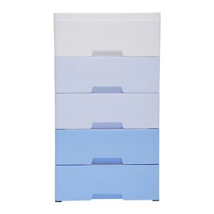 YIYIBYUS Plastic Drawers Dresser, Storage Cabinet Tall Dresser Organizer - 1 of 4