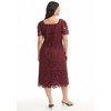 June + Vie by Roaman's Women's Plus Size Square-Neck Lace Dress - 3 of 4
