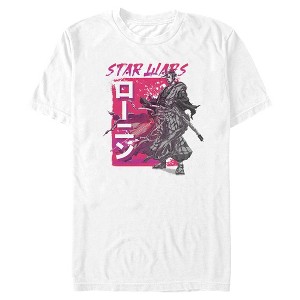 Men's Star Wars: Visions Samurai T-Shirt - 1 of 4