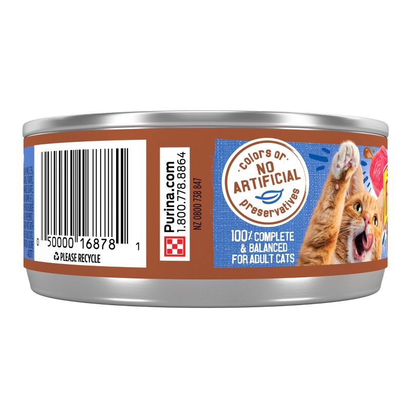 Purina Friskies Extra Gravy Pate Wet Cat Food Can - 5.5oz, 5 of 11