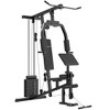 Soozier Multifunction Home Gym Station w/ Pull-up Stand, Dip Station, Weight Stack Machine for Full Body Workout - 4 of 4
