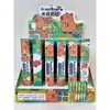 BC mini Capybara - 1 Single Gel Pen Vol.3 Blind Box - 2 of 4