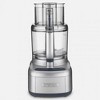 Cuisinart FP-11SV Elemental 11 Cup Food Processor (Silver) - 2 of 4