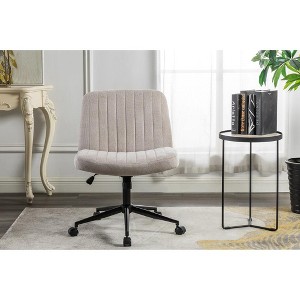 Ridstar Modern Swivel Armless Office Chair with Wheels-Beige - 1 of 3