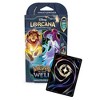 Disney Lorcana Trading Card Game: Whisper In The Well- Amber & Emerald - 2 of 3