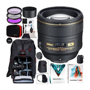 Nikon AF-S NIKKOR 85mm f/1.4G Lens Video Studio Bundle - 1 of 4