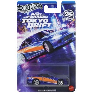 HotWheels Nissan Silvia S15 12台 Hot Wheels Nissan Silvia (S15) Fast & Furious Tokyo Drift Silver