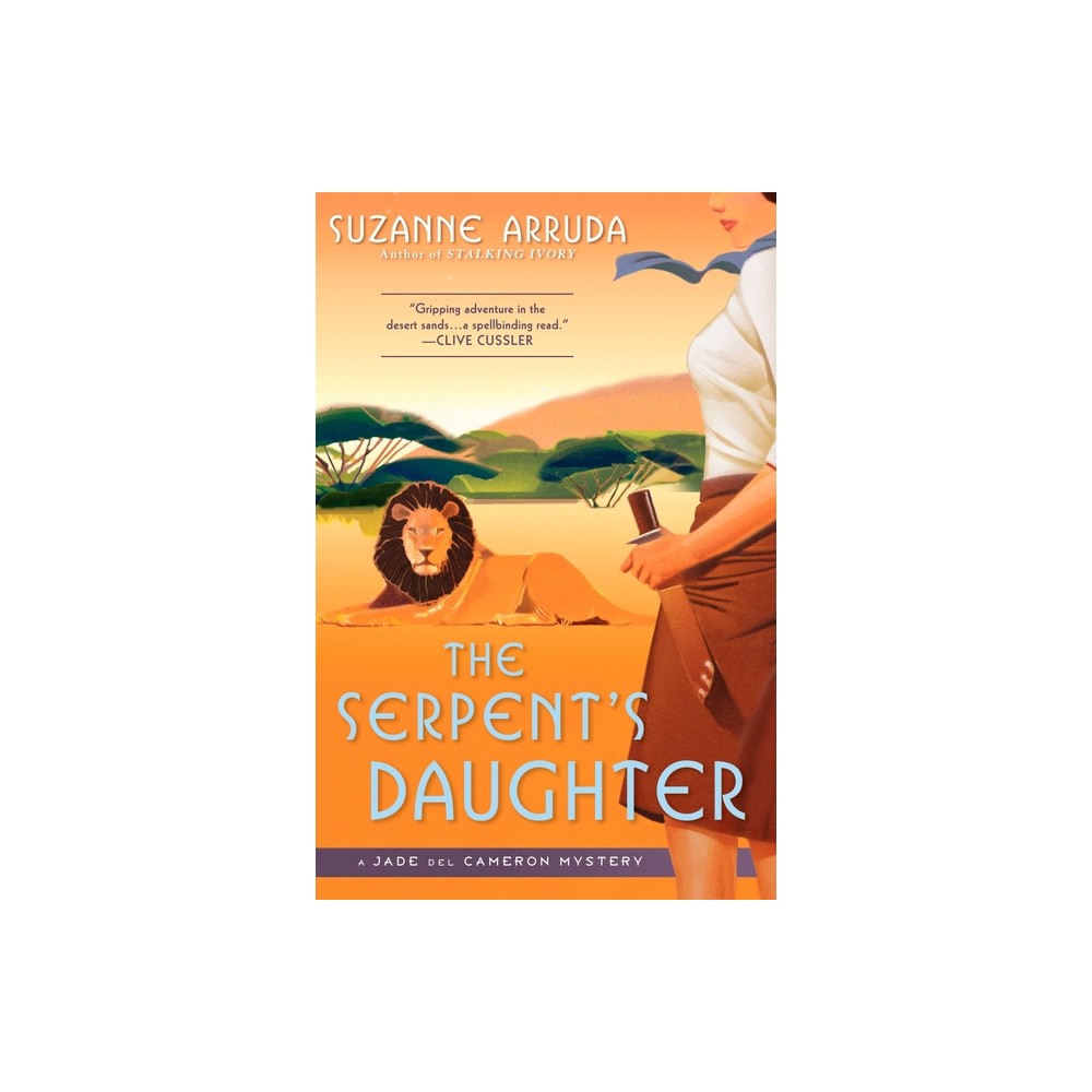 The Serpents Daughter - (Jade del Cameron Mystery) by Suzanne Arruda (Paperback)